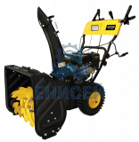 Снегоуборщик бензиновый Huter SGC 4800EX
